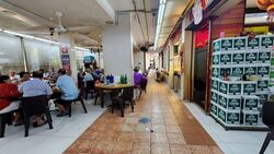 Ang Mo Kio Avenue 4 (D20), Shop House #567551401